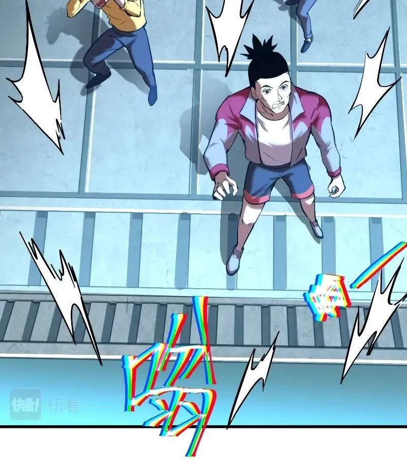 Apex Future Martial Arts Chapter 21 page 41 - 