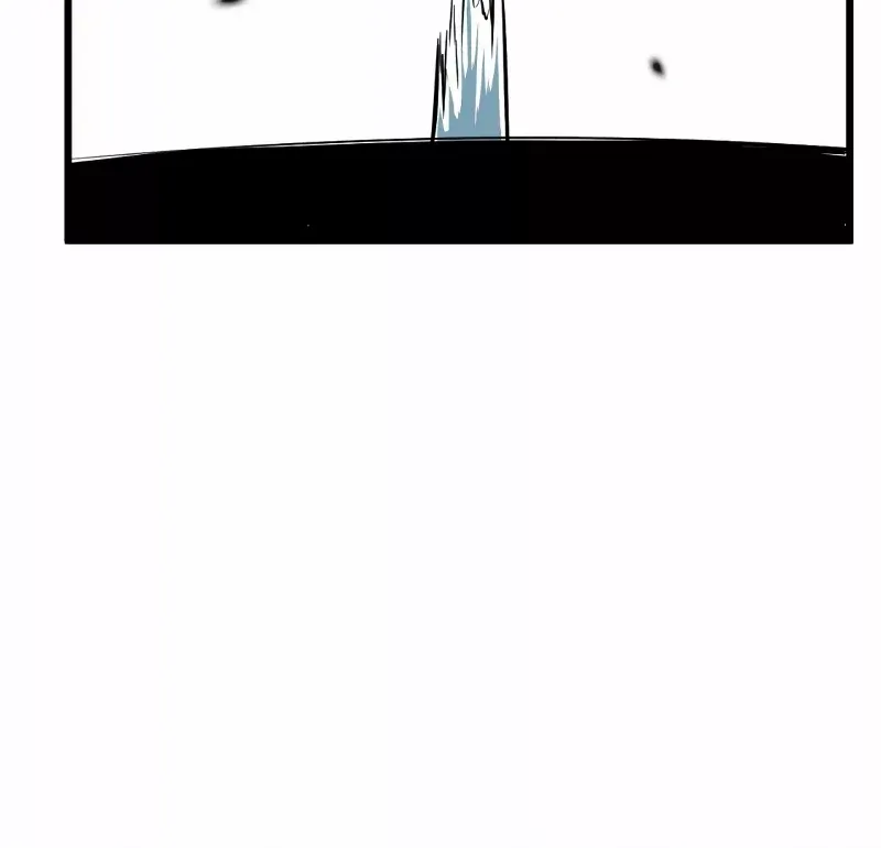 Apex Future Martial Arts Chapter 22 page 7 - 