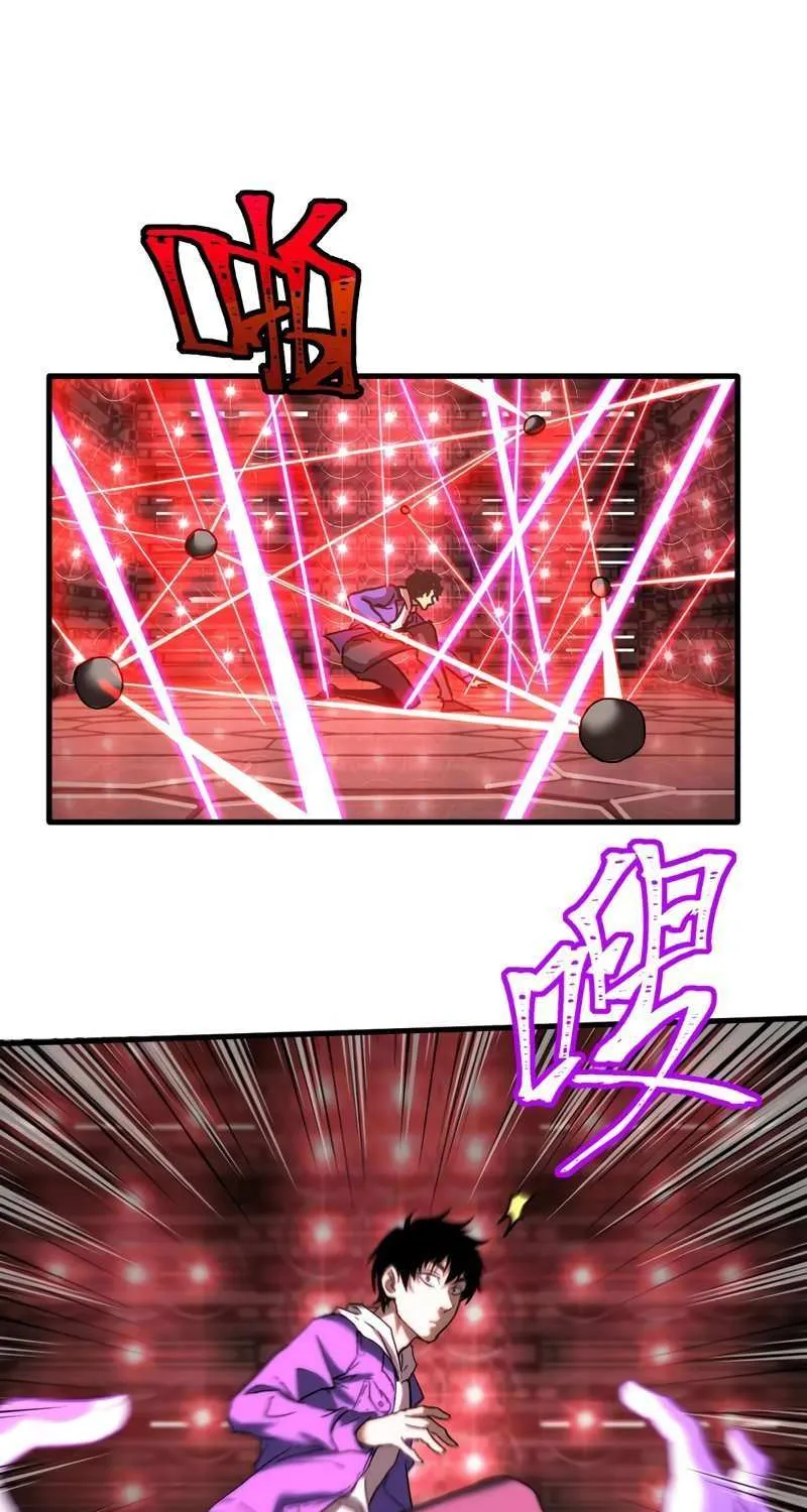 Apex Future Martial Arts Chapter 25 page 8 - 