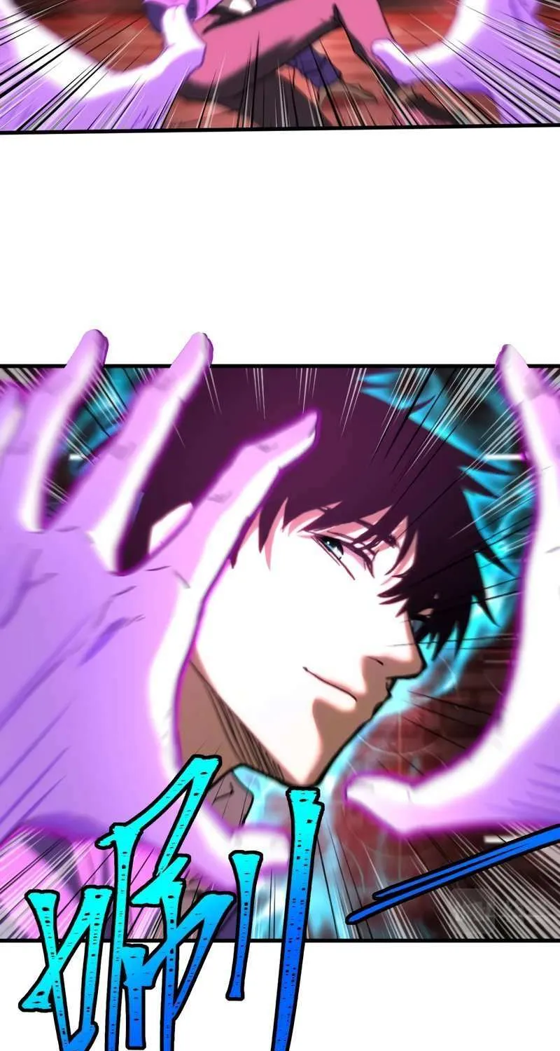 Apex Future Martial Arts Chapter 25 page 9 - 