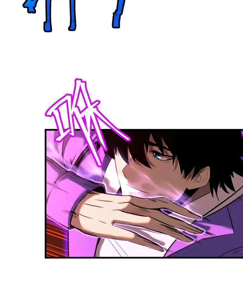 Apex Future Martial Arts Chapter 25 page 10 - 