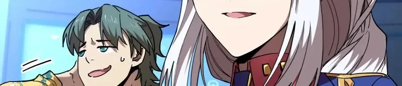Apex Future Martial Arts Chapter 26 page 17 - 