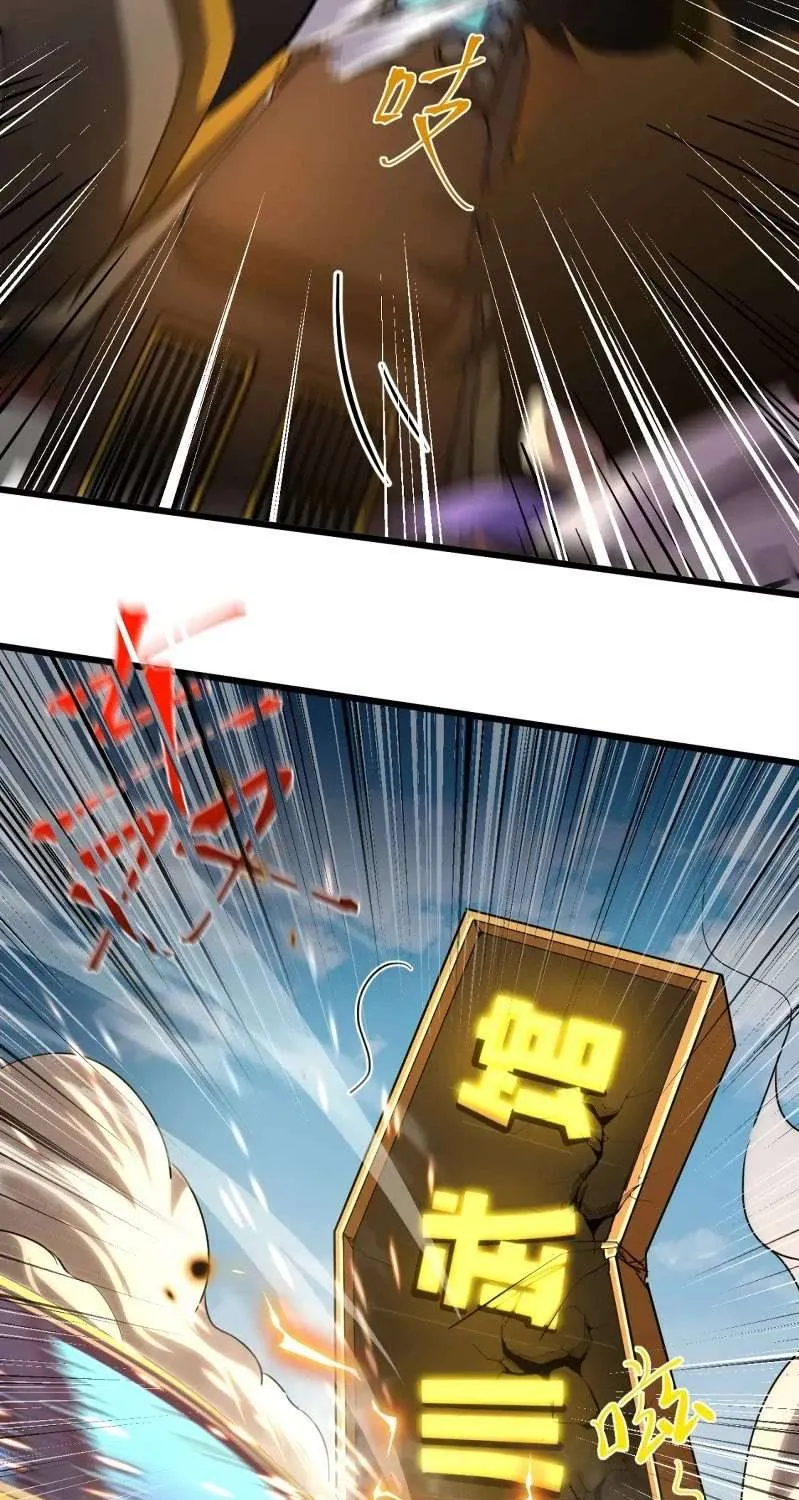 Apex Future Martial Arts Chapter 27 page 52 - 