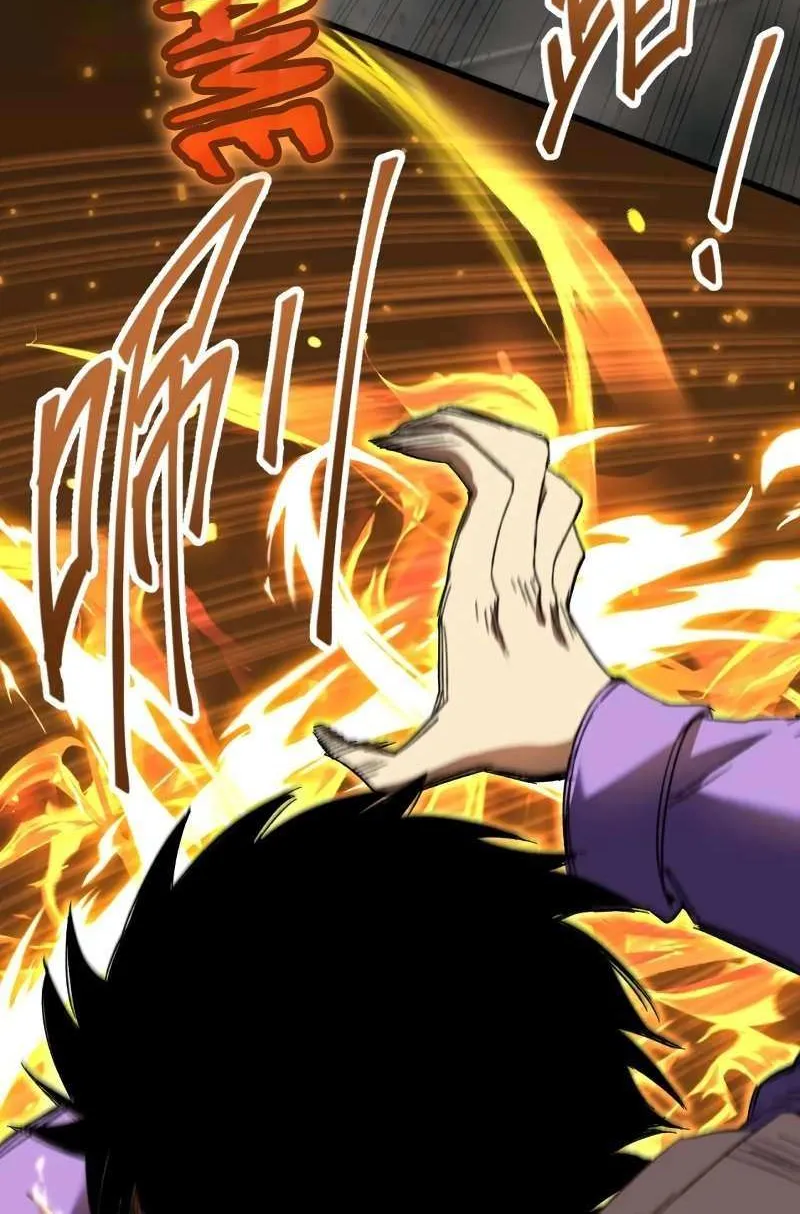 Apex Future Martial Arts Chapter 29 page 50 - 