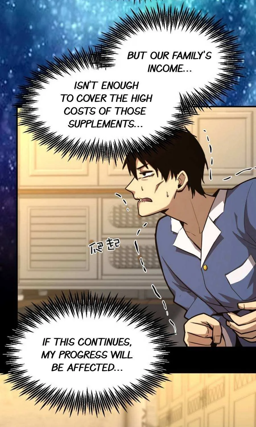 Apex Future Martial Arts Chapter 3 page 14 - 