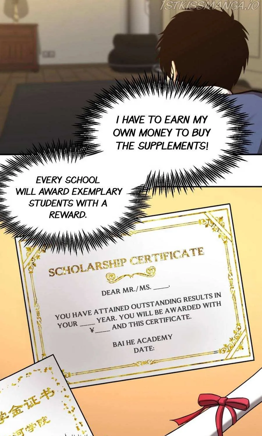 Apex Future Martial Arts Chapter 3 page 16 - 