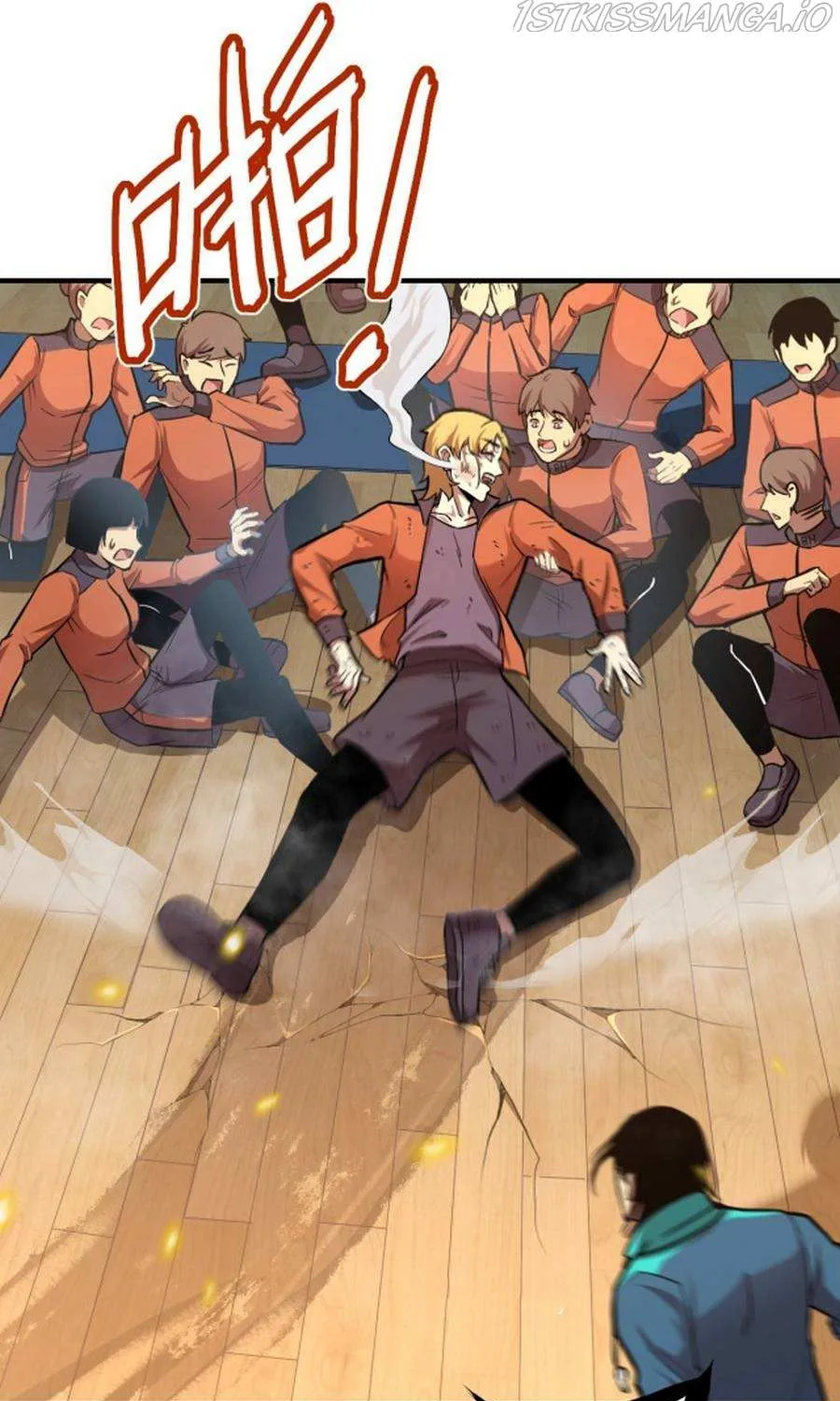 Apex Future Martial Arts Chapter 3 page 92 - 