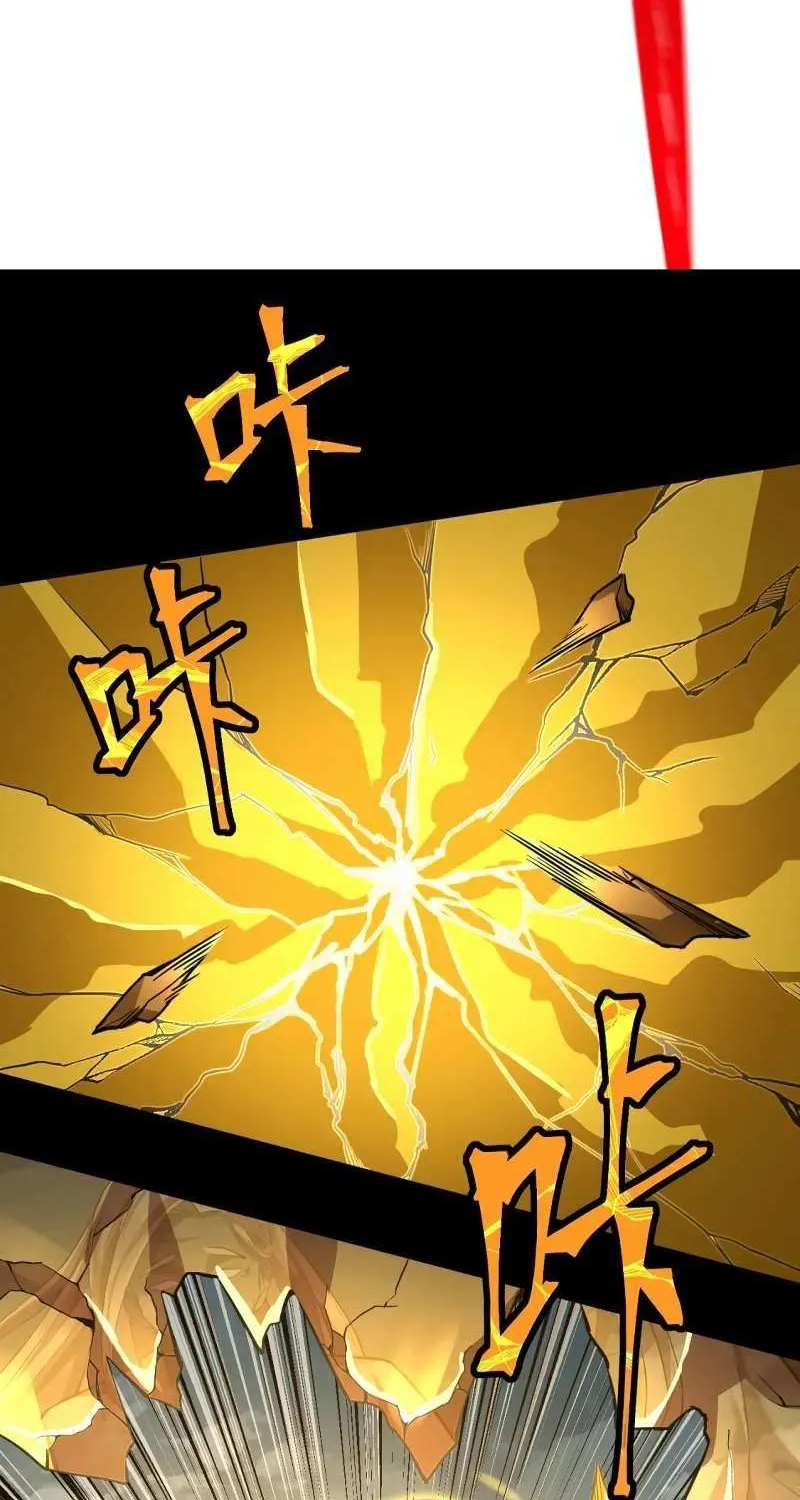 Apex Future Martial Arts Chapter 30 page 42 - 