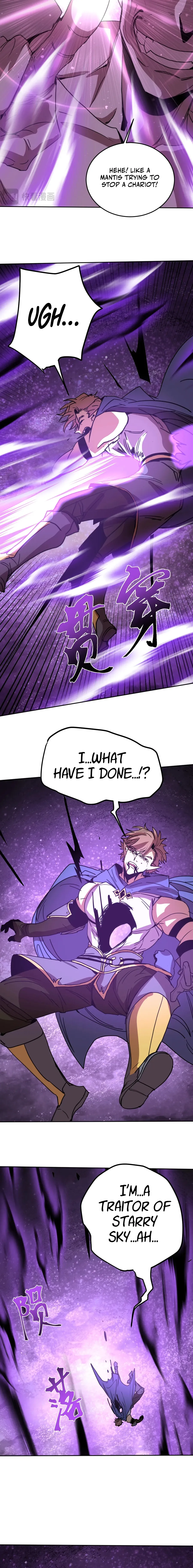 Apex Future Martial Arts Chapter 303 page 12 - 
