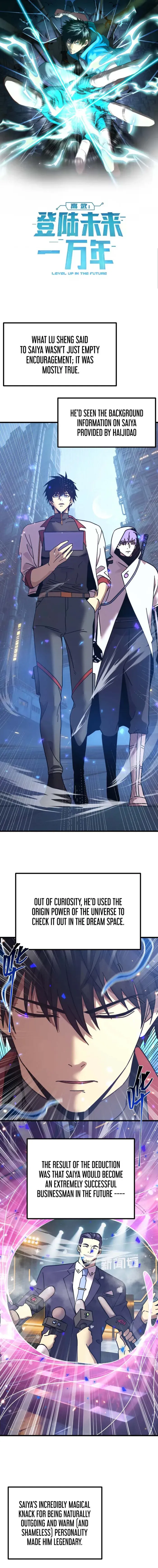 Apex Future Martial Arts Chapter 307 page 1 - 