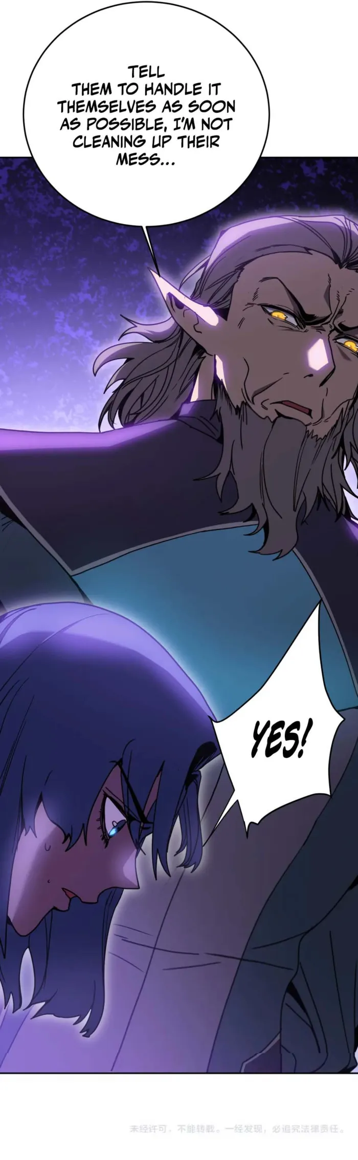 Apex Future Martial Arts Chapter 307 page 9 - 