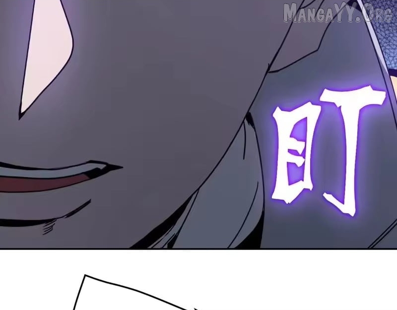 Apex Future Martial Arts Chapter 308 page 132 - 