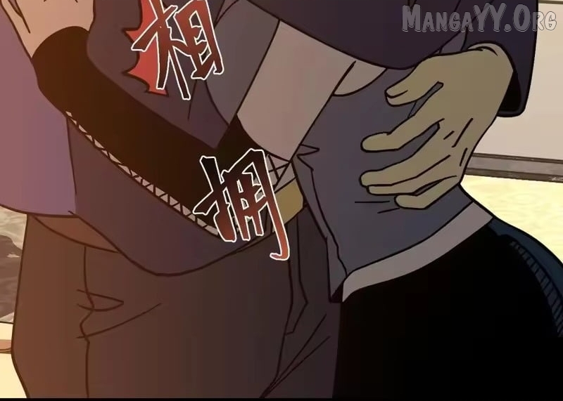 Apex Future Martial Arts Chapter 308 page 46 - 