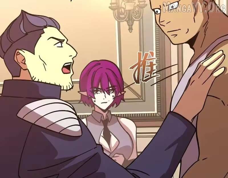 Apex Future Martial Arts Chapter 308 page 74 - 