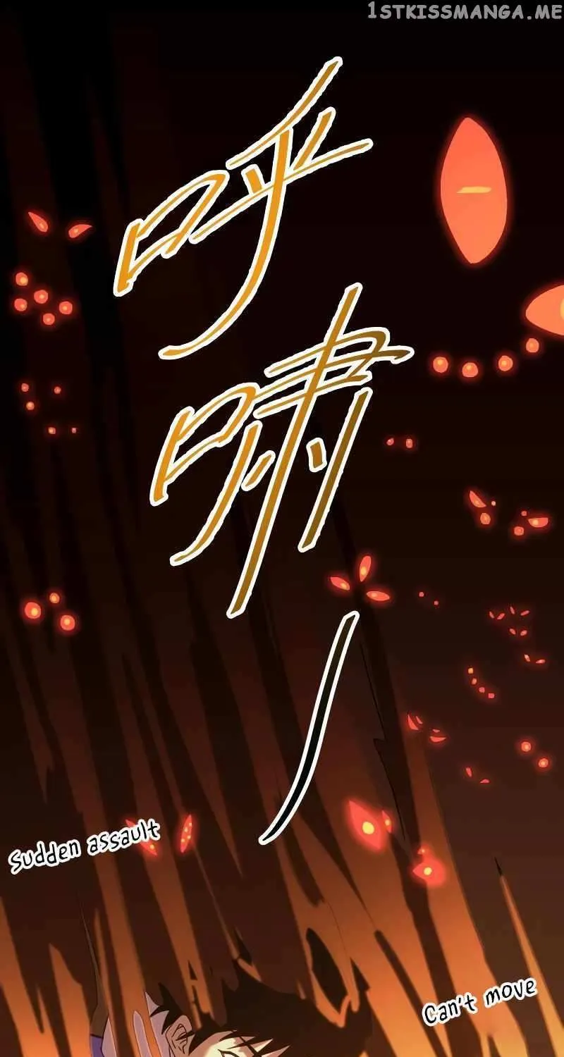 Apex Future Martial Arts Chapter 31 page 21 - 