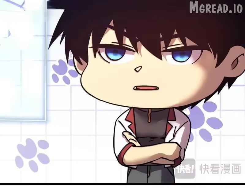 Apex Future Martial Arts Chapter 318 page 68 - 