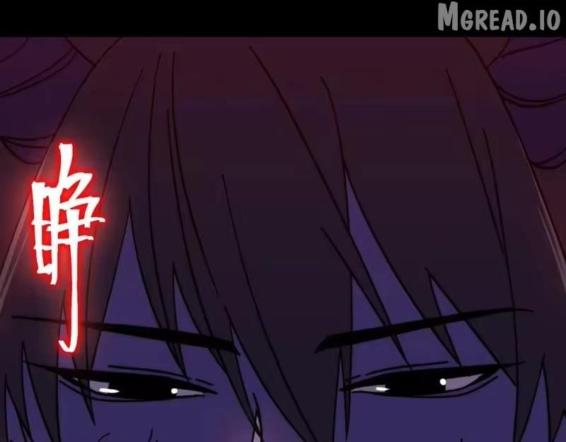 Apex Future Martial Arts Chapter 319 page 145 - 