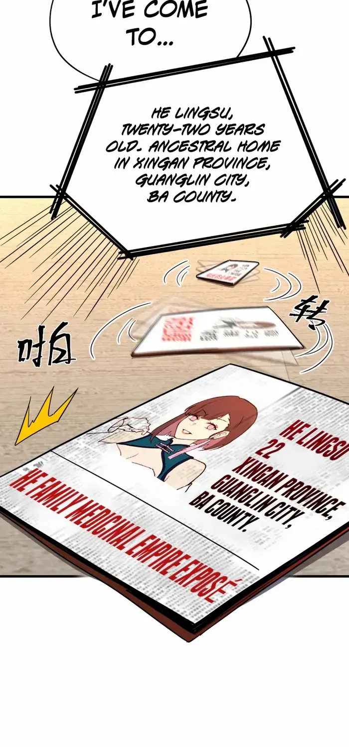 Apex Future Martial Arts Chapter 32 page 13 - 