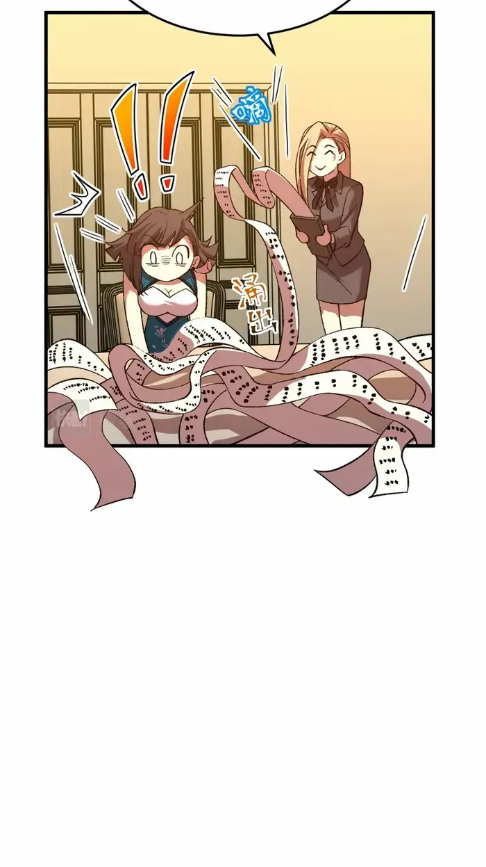 Apex Future Martial Arts Chapter 32 page 65 - 