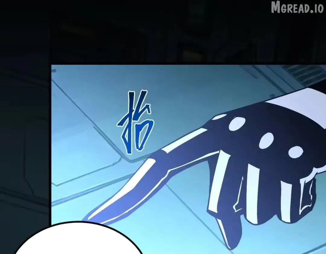 Apex Future Martial Arts Chapter 326 page 125 - 