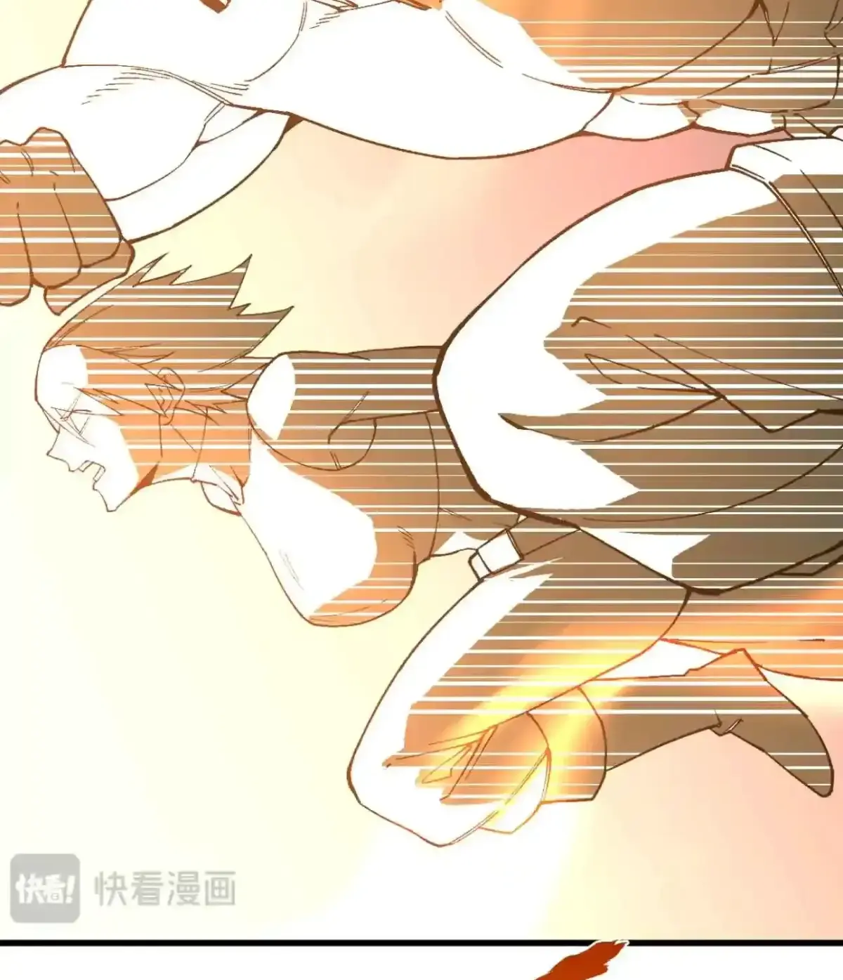 Apex Future Martial Arts Chapter 329 page 23 - 