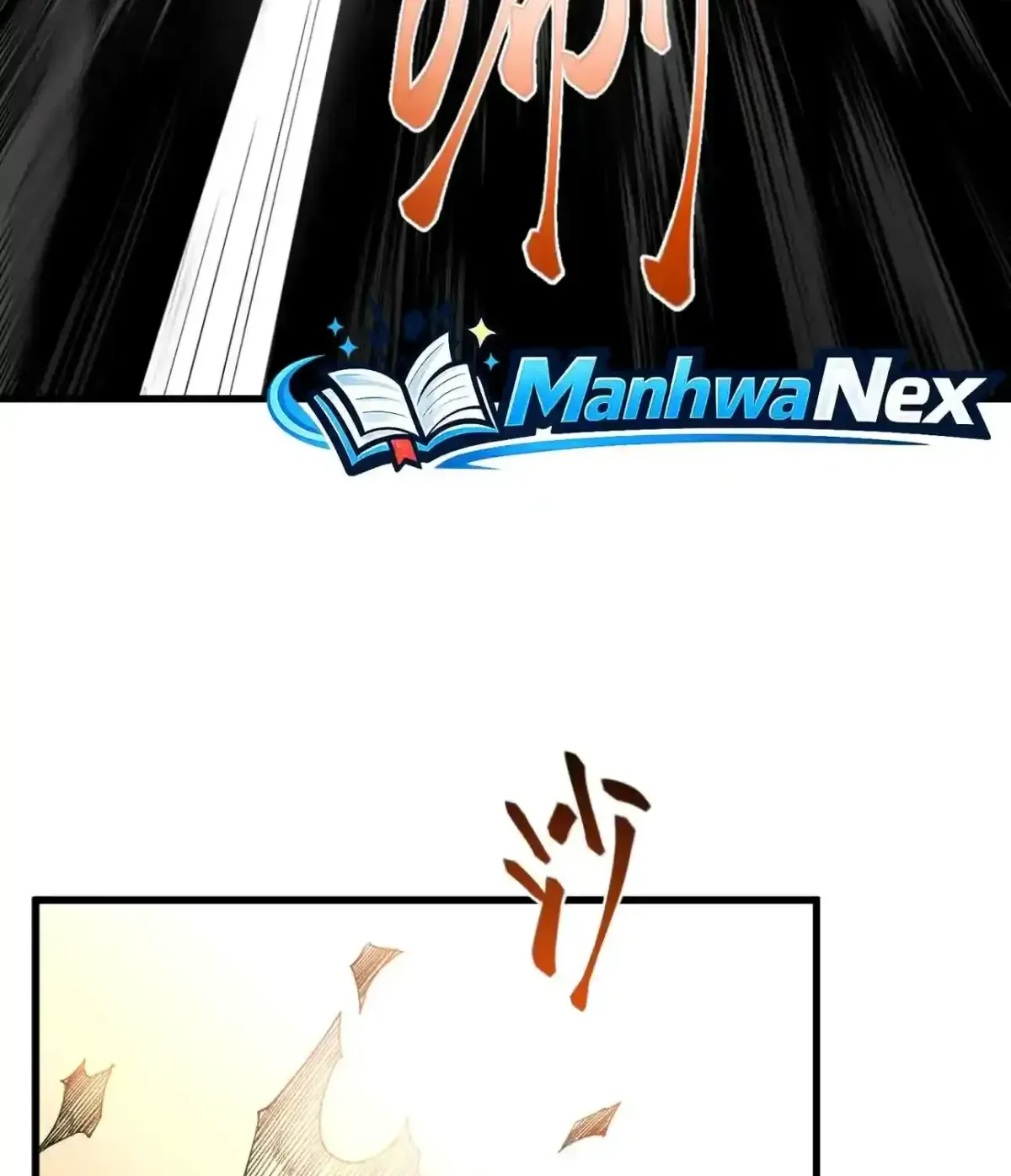 Apex Future Martial Arts Chapter 329 page 26 - 