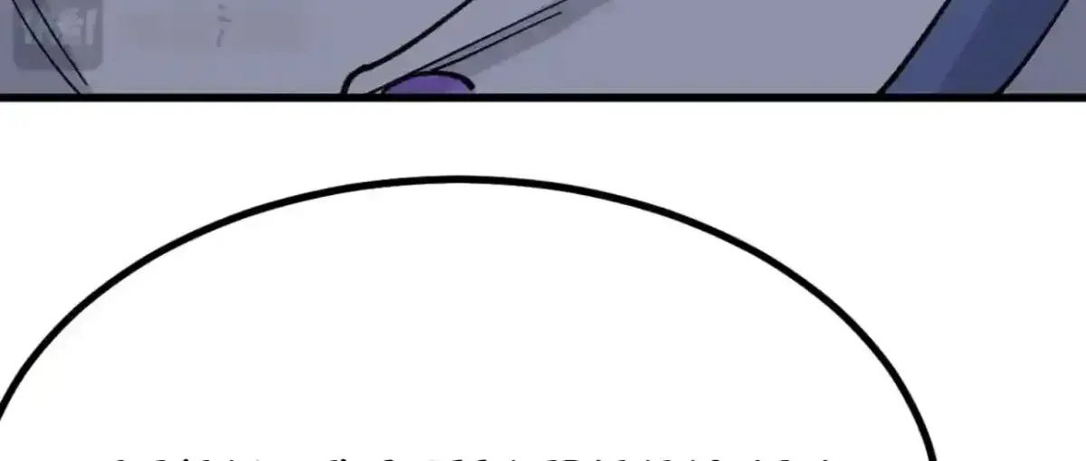 Apex Future Martial Arts Chapter 329 page 43 - 