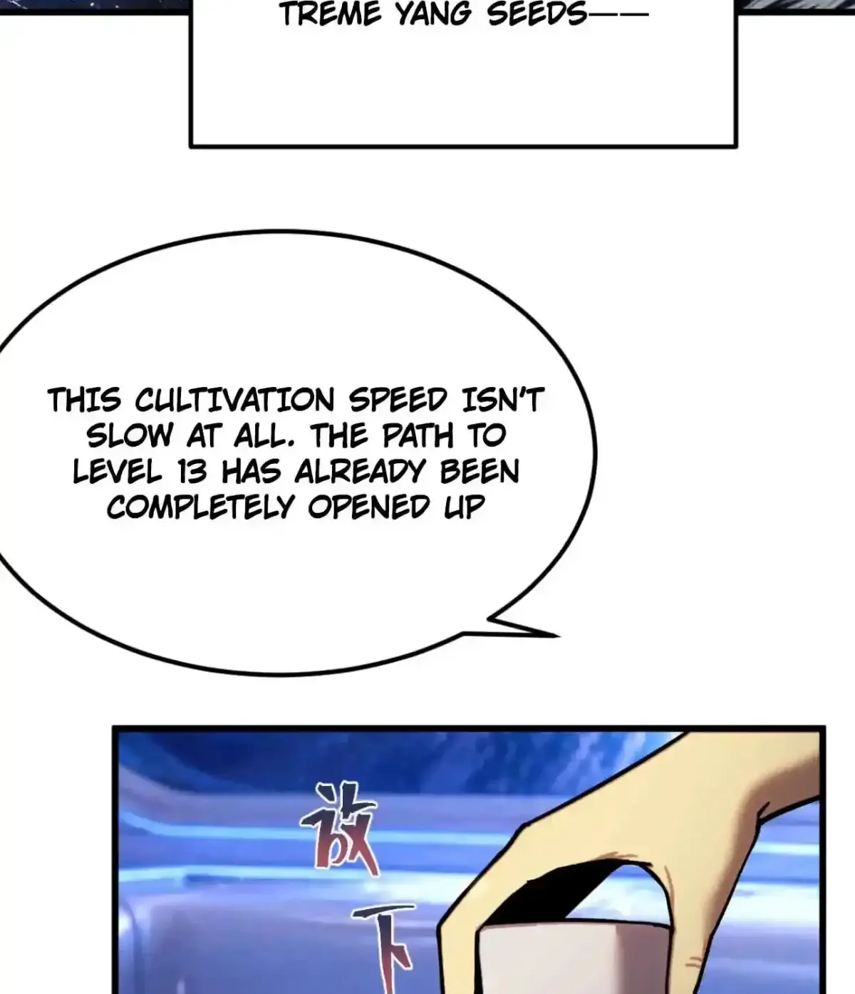 Apex Future Martial Arts Chapter 329 page 74 - 