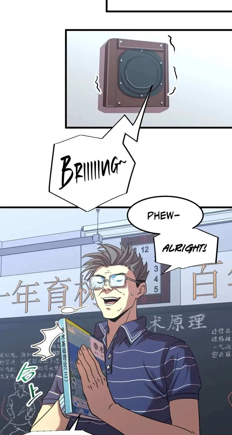 Apex Future Martial Arts Chapter 33 page 44 - 