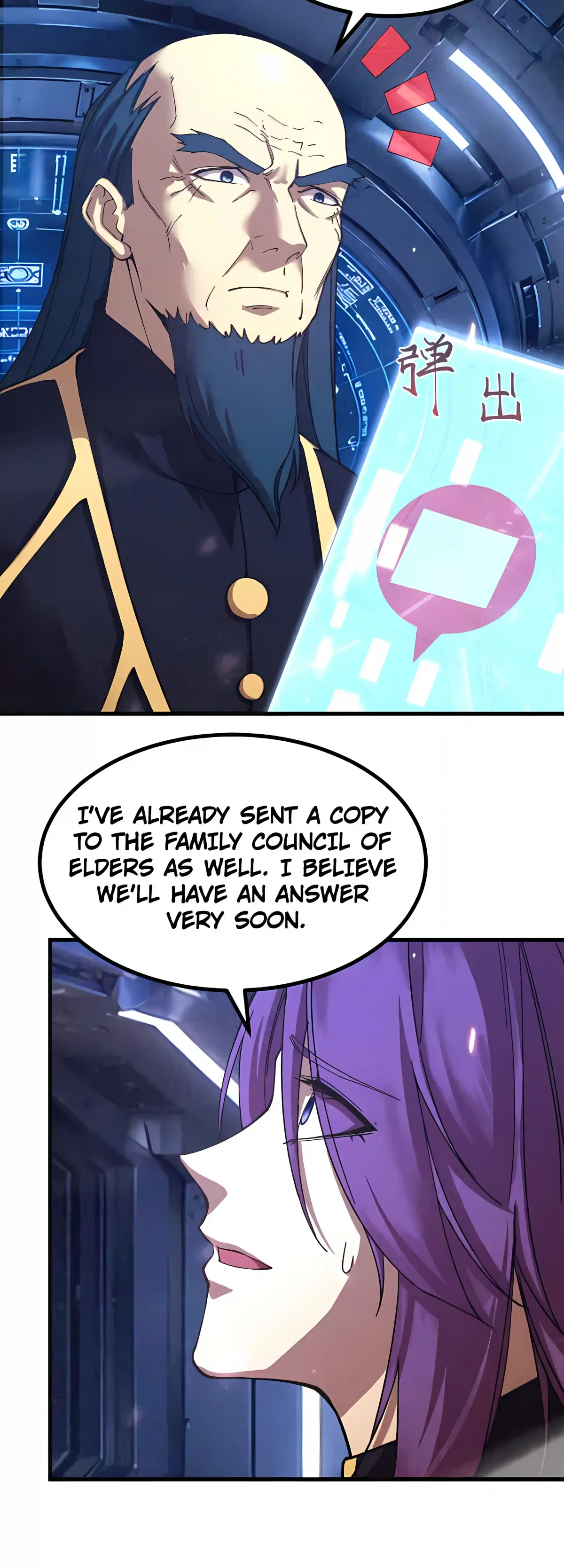Apex Future Martial Arts Chapter 335 page 7 - 