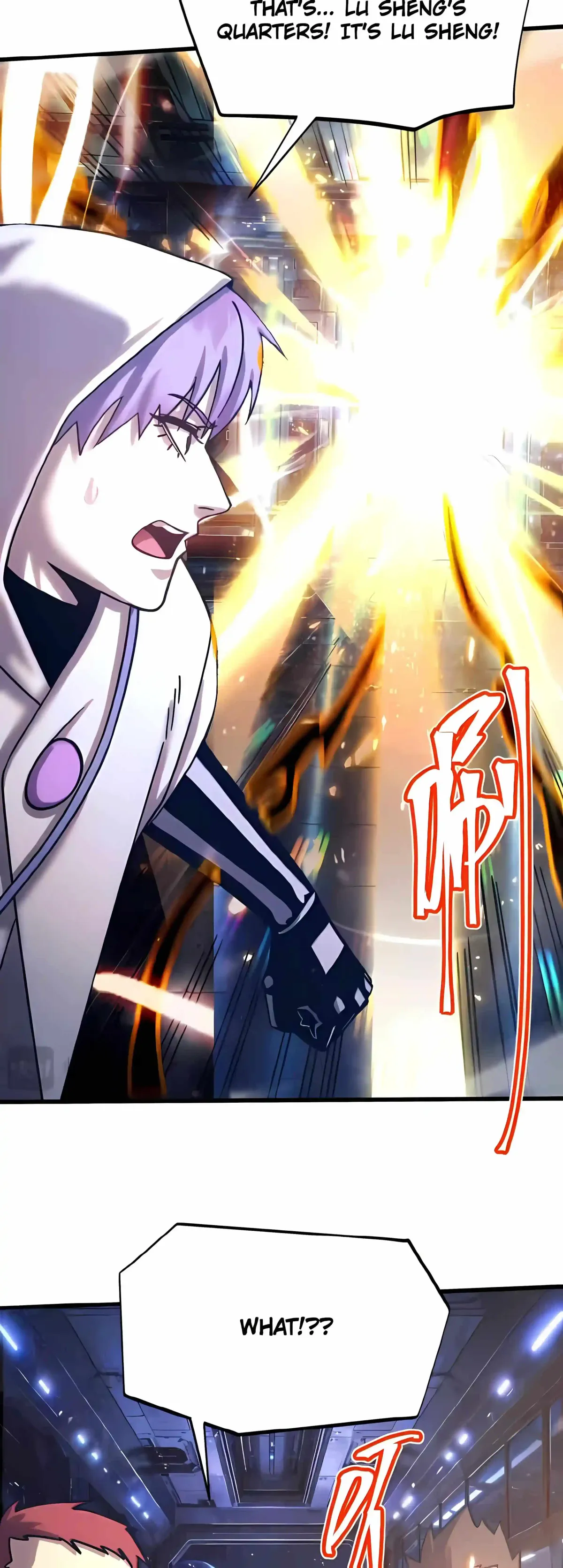 Apex Future Martial Arts Chapter 336 page 16 - 