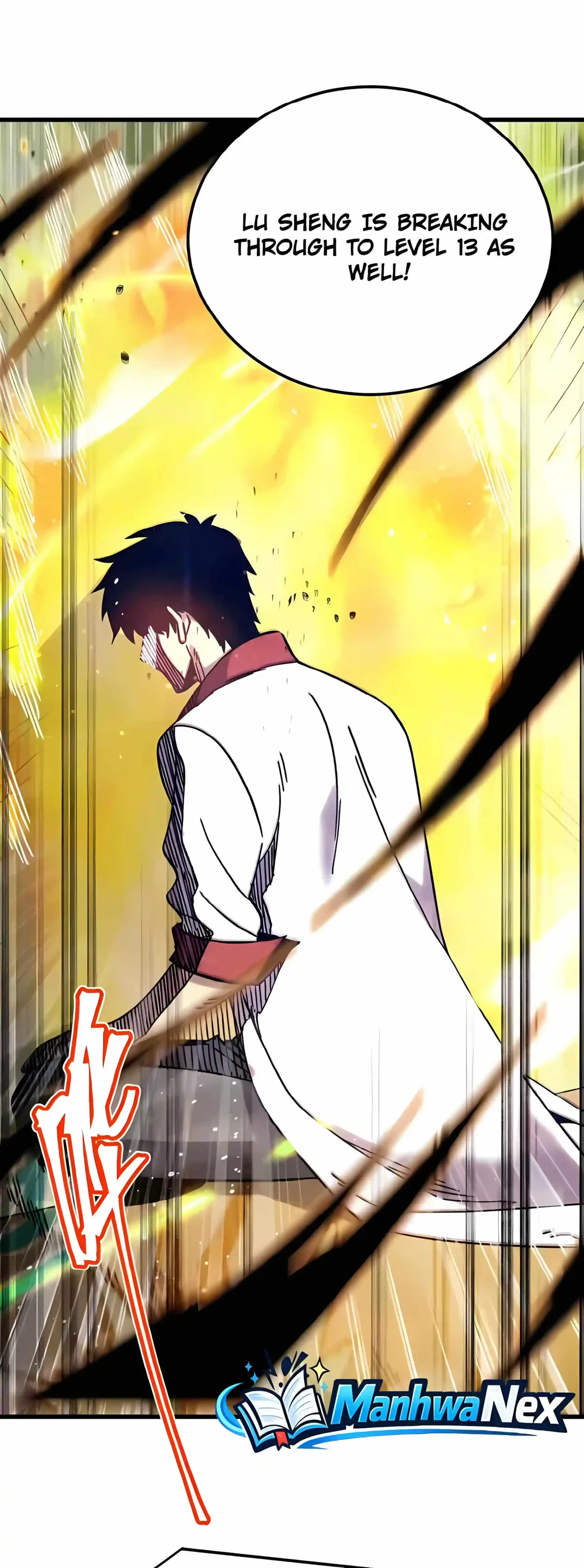 Apex Future Martial Arts Chapter 336 page 19 - 