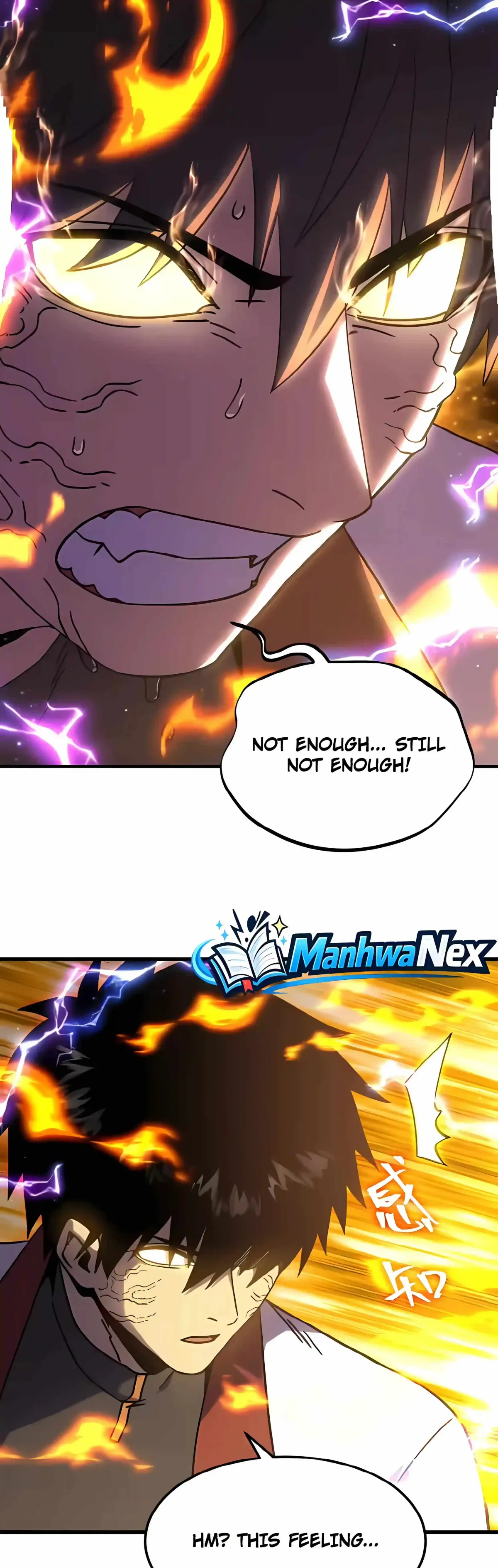 Apex Future Martial Arts Chapter 336 page 30 - 