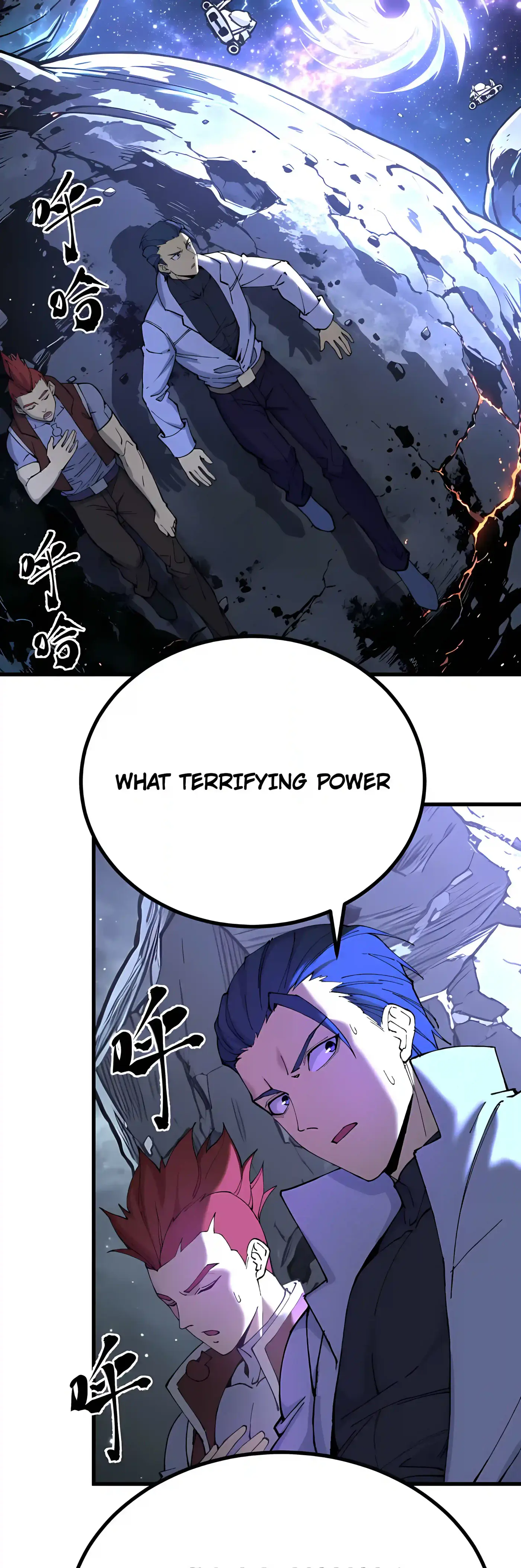 Apex Future Martial Arts Chapter 337 page 17 - 
