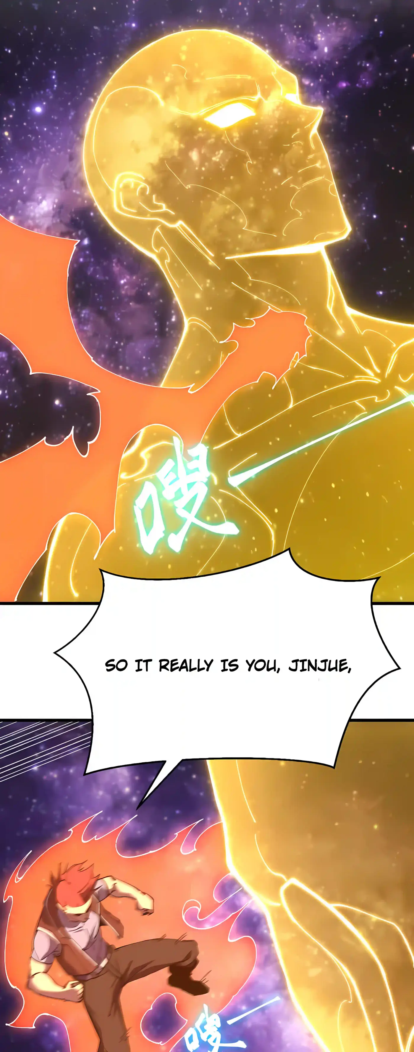 Apex Future Martial Arts Chapter 337 page 4 - 