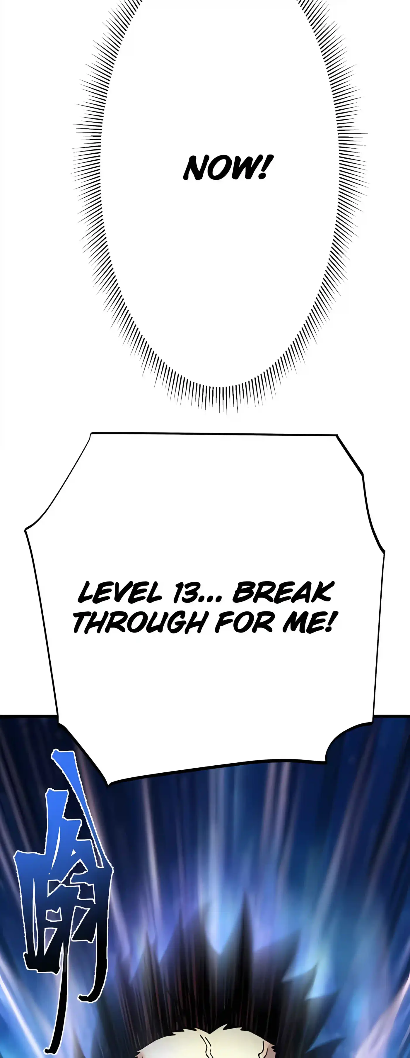 Apex Future Martial Arts Chapter 337 page 41 - 