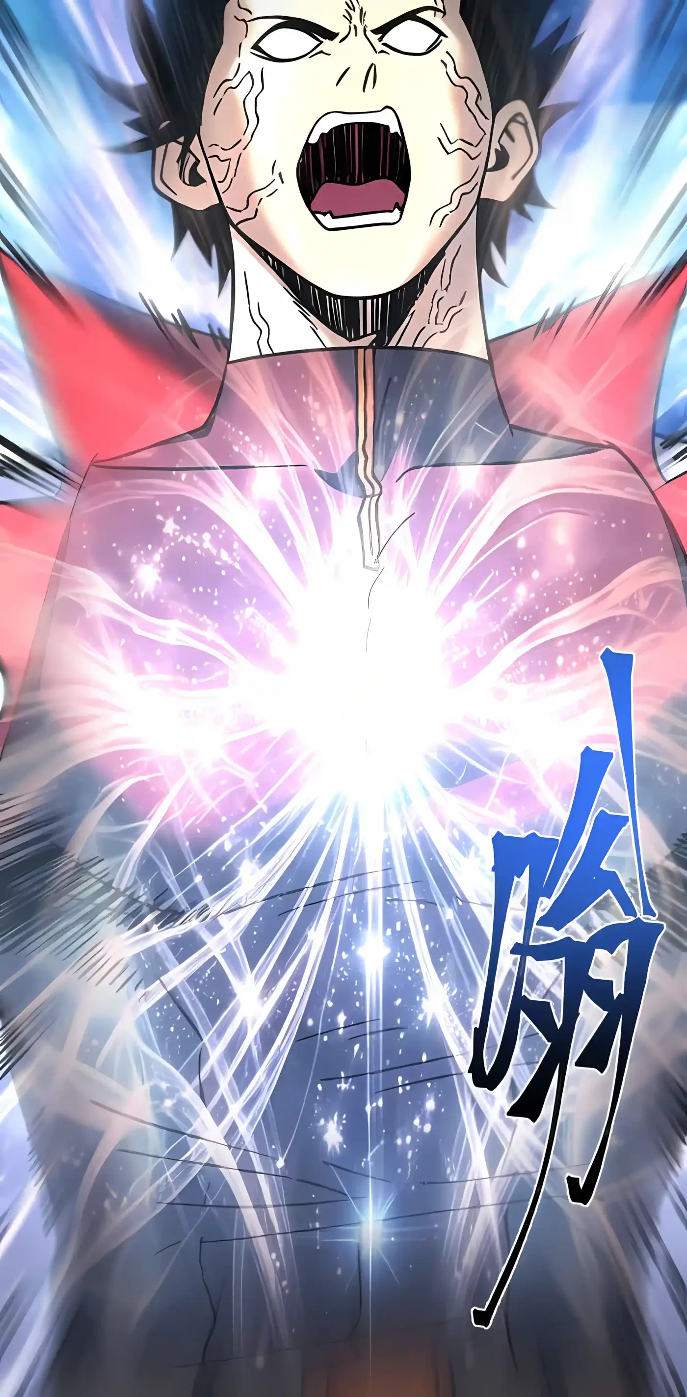 Apex Future Martial Arts Chapter 337 page 42 - 