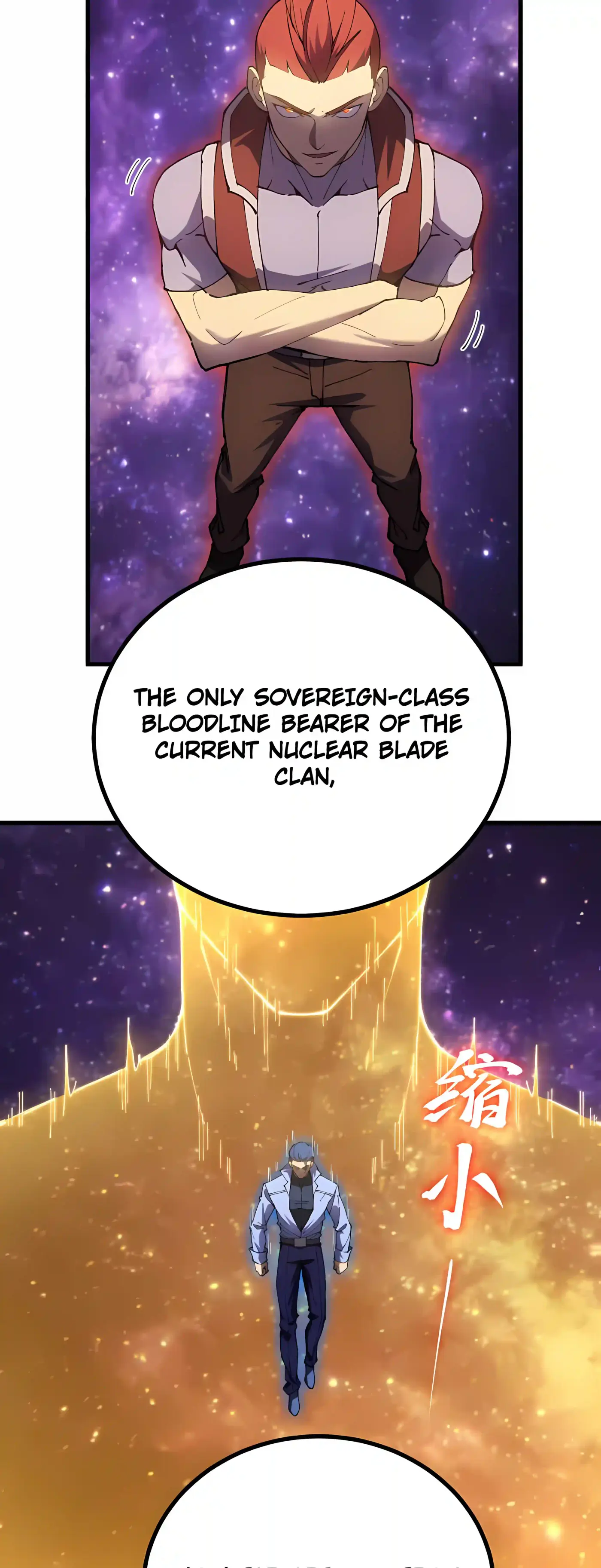 Apex Future Martial Arts Chapter 337 page 7 - 