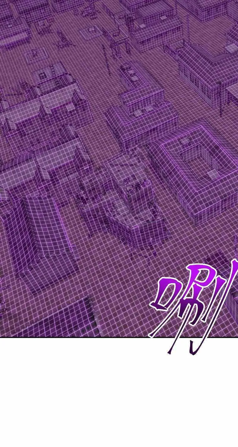 Apex Future Martial Arts Chapter 36 page 20 - 