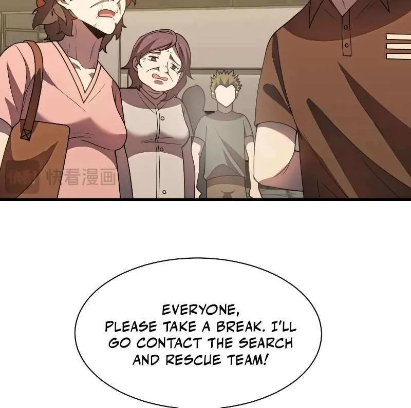 Apex Future Martial Arts Chapter 38 page 17 - 
