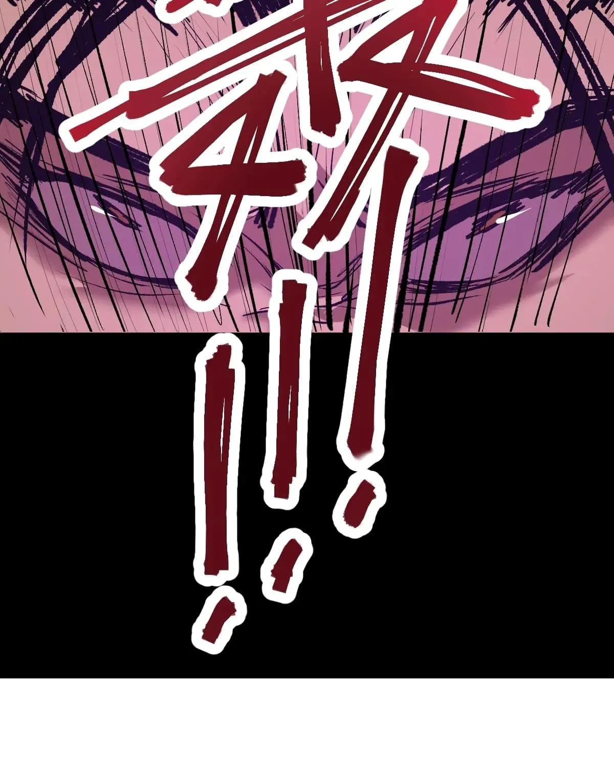 Apex Future Martial Arts Chapter 4 page 77 - 
