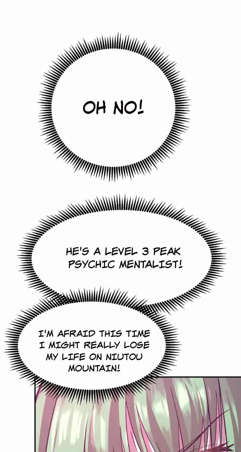 Apex Future Martial Arts Chapter 40 page 25 - 
