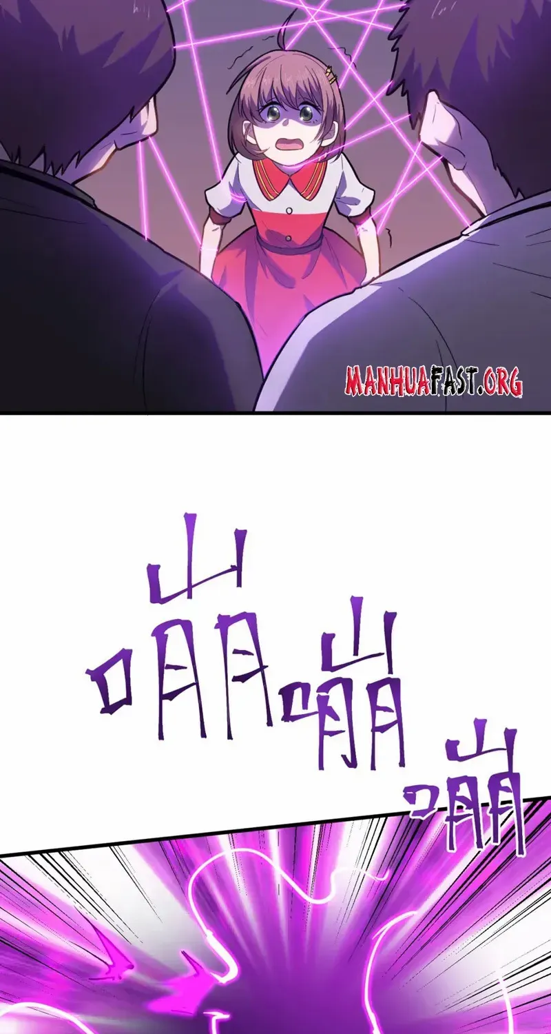 Apex Future Martial Arts Chapter 40 page 31 - 