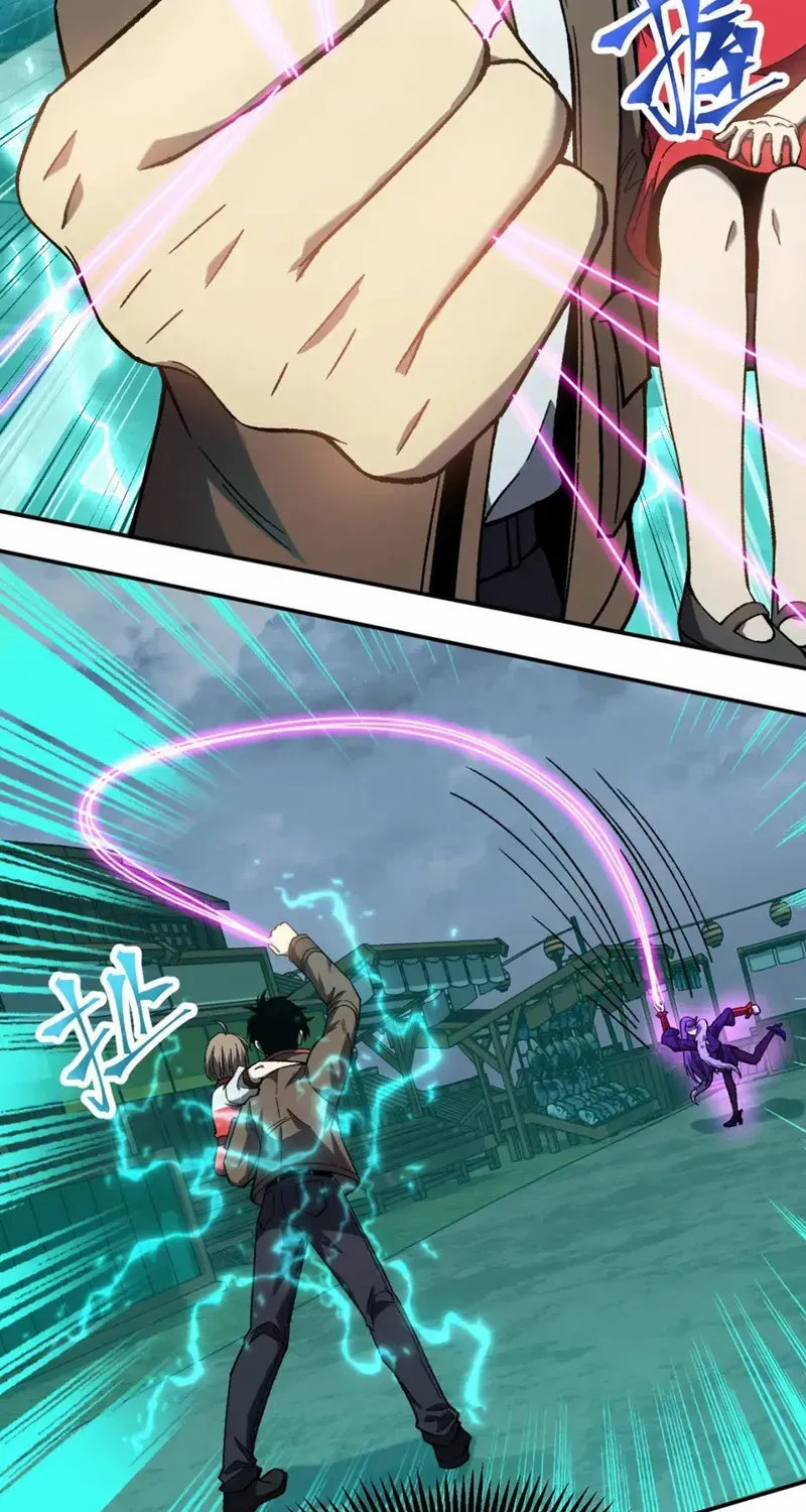 Apex Future Martial Arts Chapter 40 page 57 - 