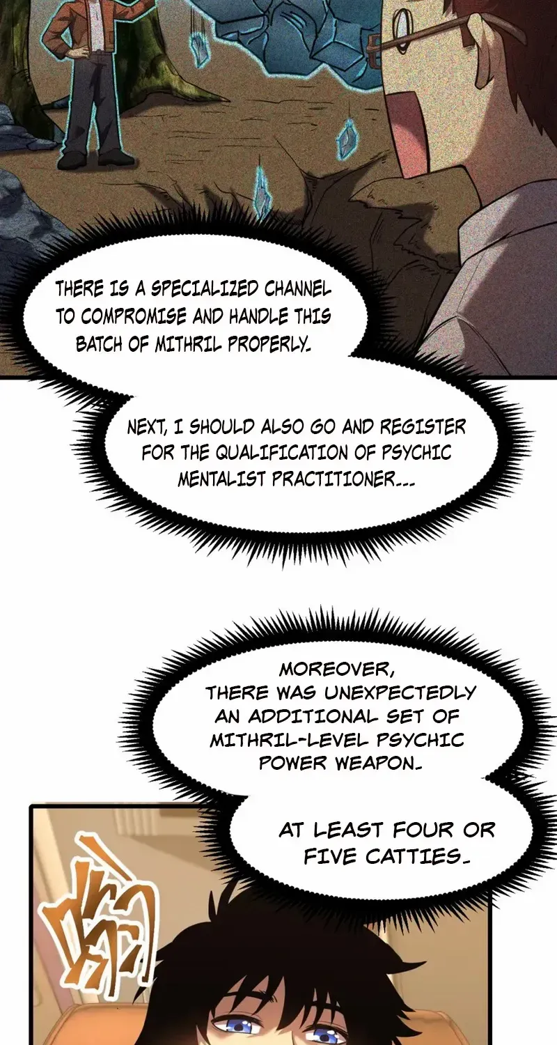 Apex Future Martial Arts Chapter 41 page 19 - 