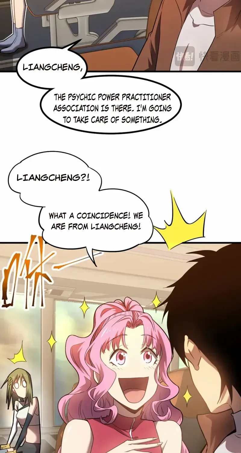 Apex Future Martial Arts Chapter 41 page 22 - 