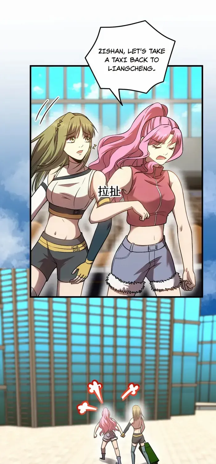 Apex Future Martial Arts Chapter 42 page 6 - 