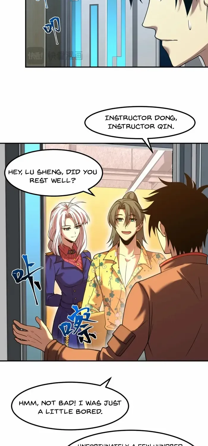 Apex Future Martial Arts Chapter 43 page 25 - 