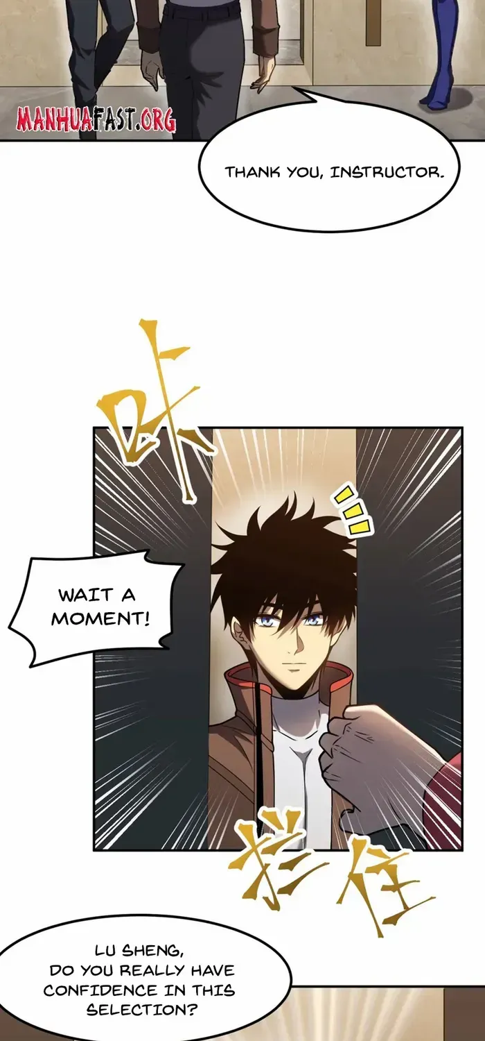 Apex Future Martial Arts Chapter 43 page 51 - 