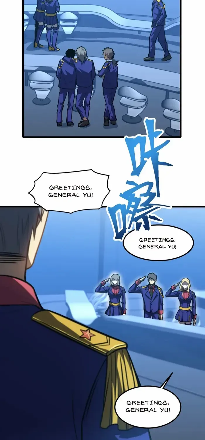 Apex Future Martial Arts Chapter 44 page 3 - 